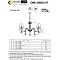 Люстра Omnilux OML-60803-07