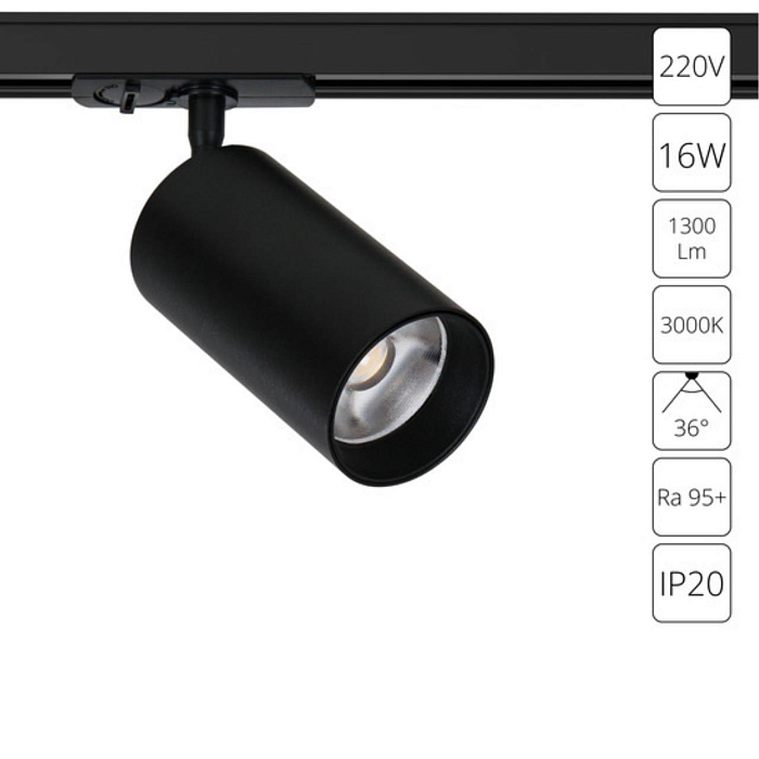 ARTE LAMP A1337PL-1BK