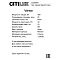 Люстра Citilux CL206091