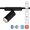 Трековая система ARTE LAMP A2958PL-1BK