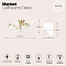 Светильник Maytoni MOD545CL-12BS
