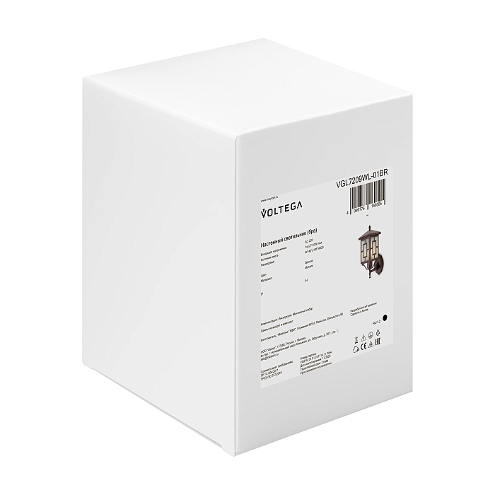 Voltega VGL7209WL-01BR