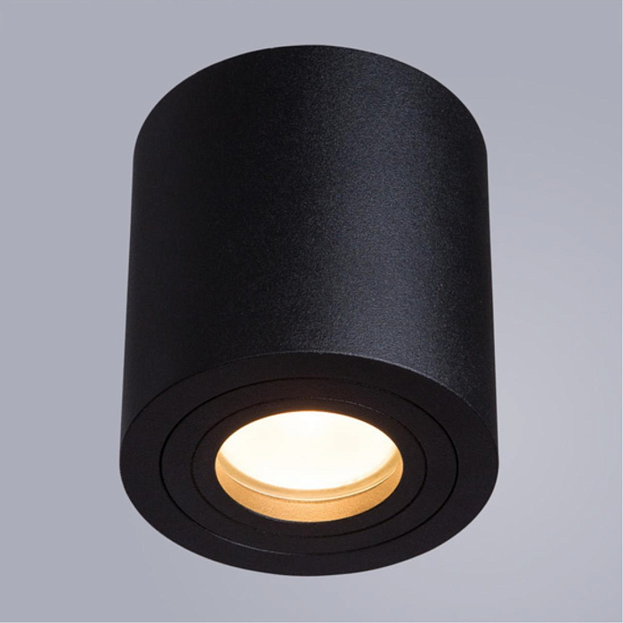 Светильник Divinare 1460/04 PL-1