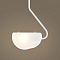 Freya FR5228PL-01W