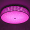 Люстра Citilux CL32410G1