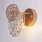 Бра MW-Light 451021901